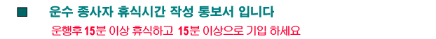 상단배너이미지