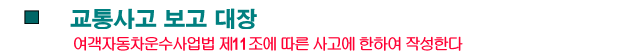상단배너이미지