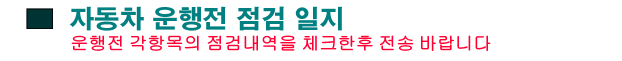 상단배너이미지